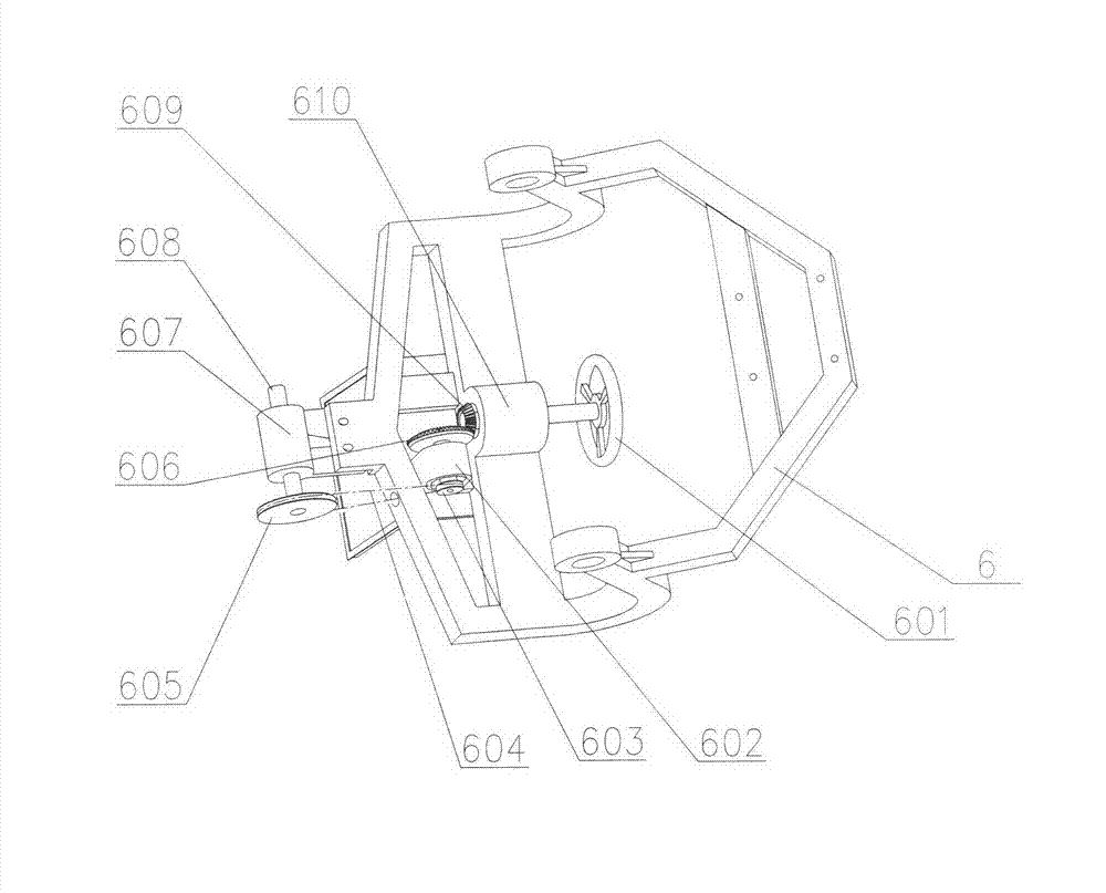 Game chair