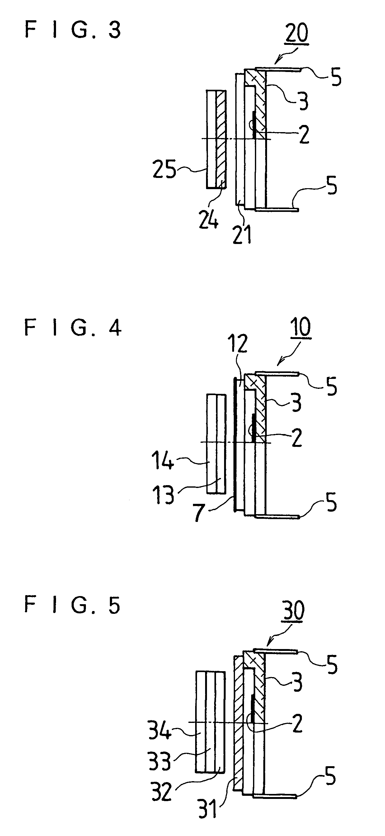 Solid state imaging device for reducing camera size