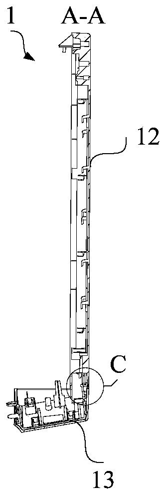 Cover assembly and washing machine