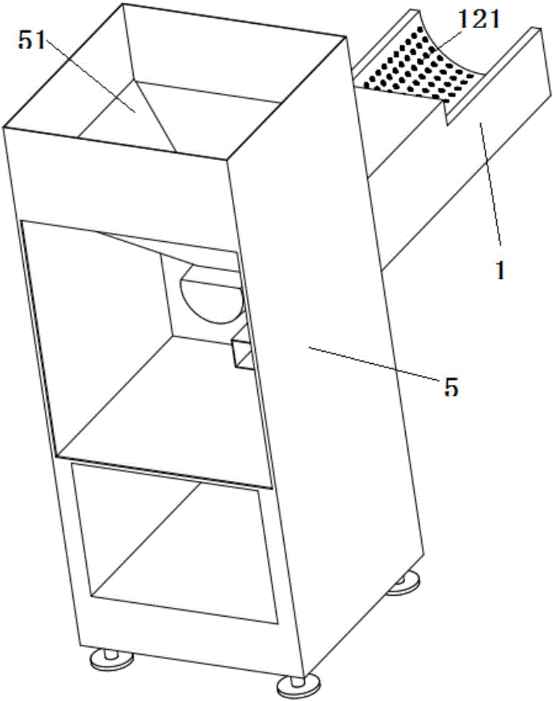 Vibrating feed combustor and control method thereof