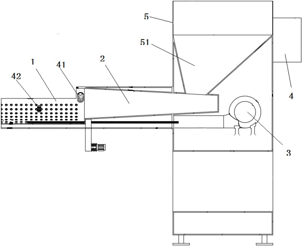 Vibrating feed combustor and control method thereof