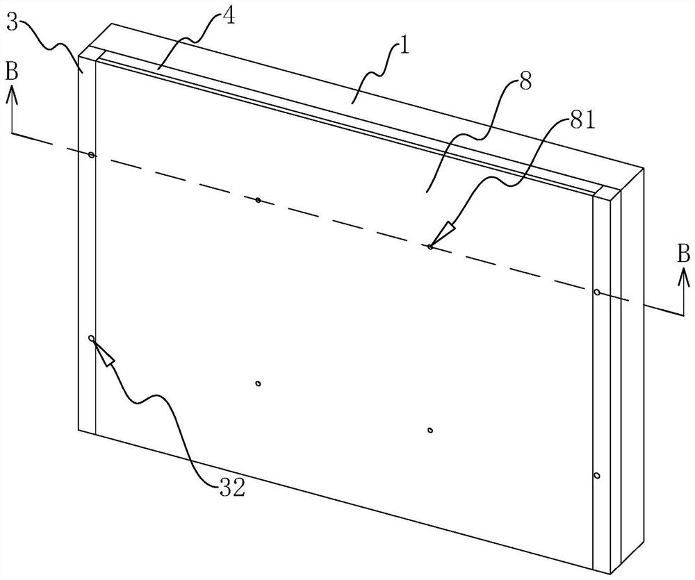 An energy-saving and environment-friendly thermal insulation wall and its construction method