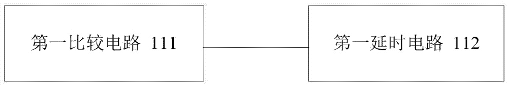 Switching power supply control device and control method and switching power supply system