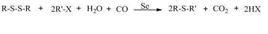 Method for synthetizing mono-thioether compound