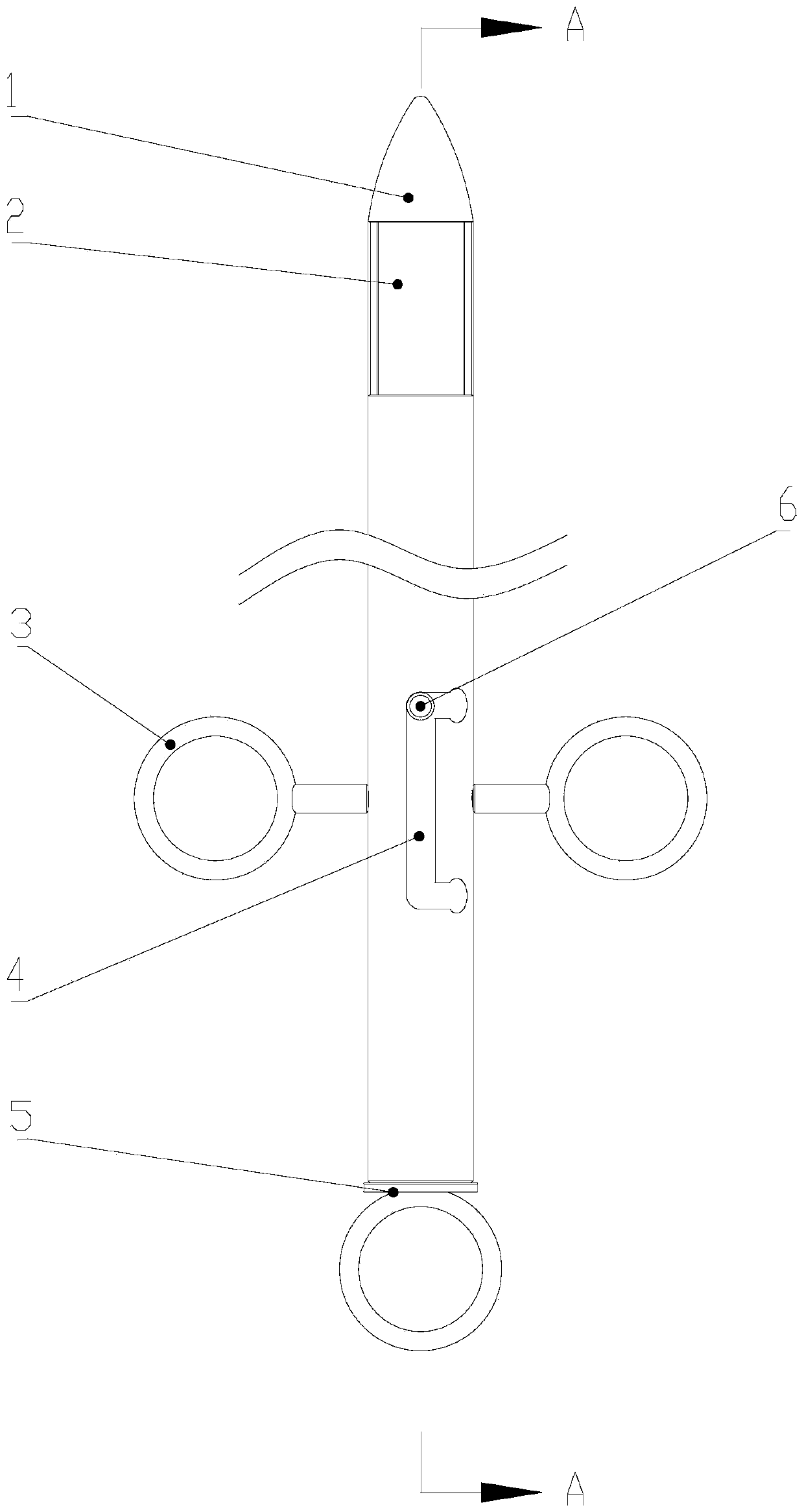 intracardiac cutter