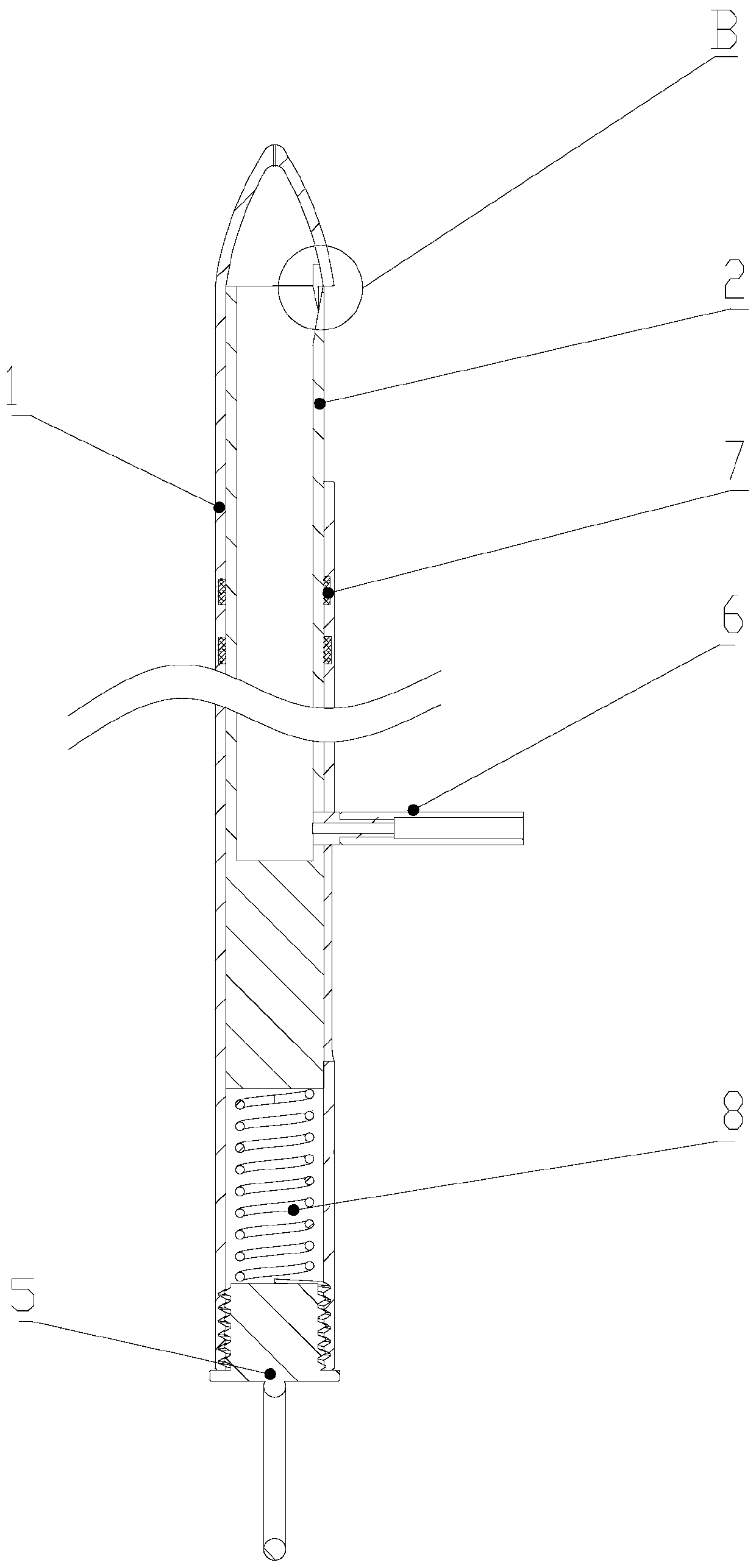 intracardiac cutter