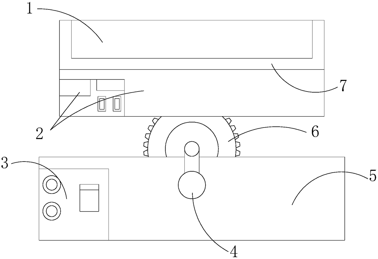 Cooling structure of photovoltaic power generation system