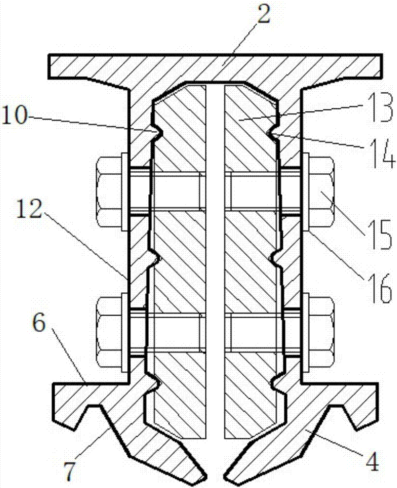 Conductive busbar