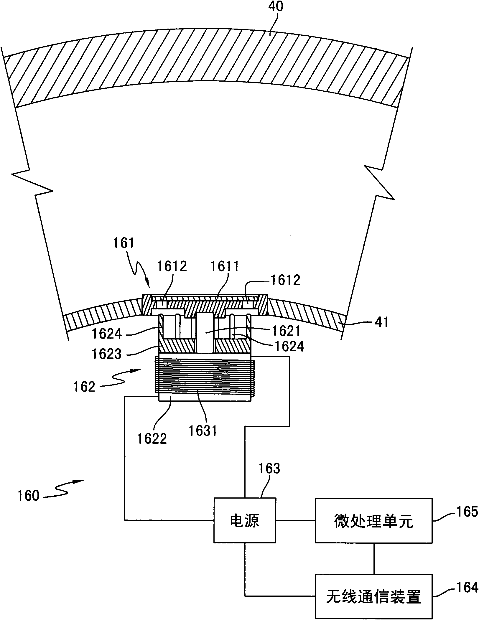 Vehicle monitoring system