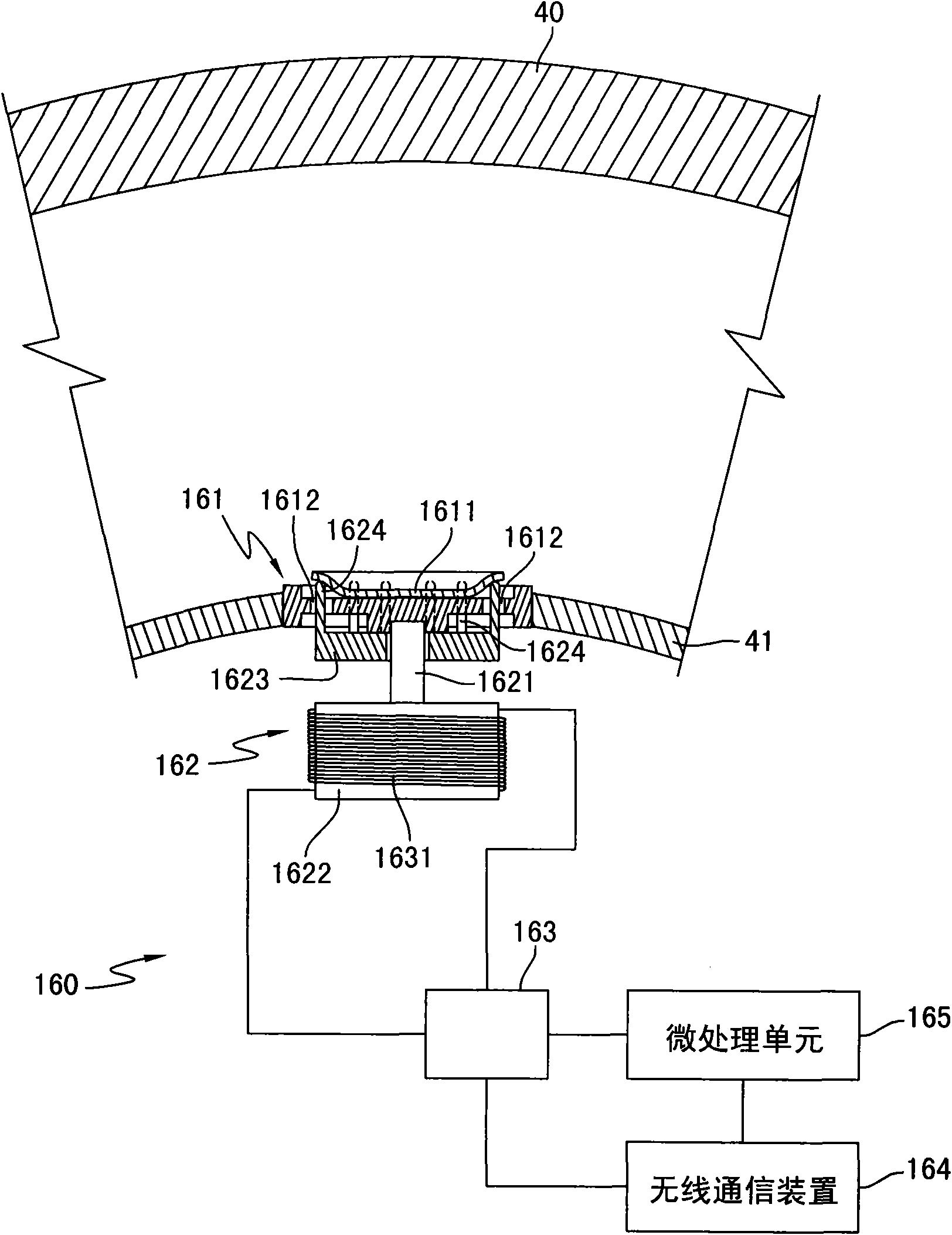 Vehicle monitoring system