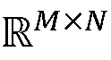 A Direct Spread Code Division Multiple Access Uplink Channel Estimation Method and Device