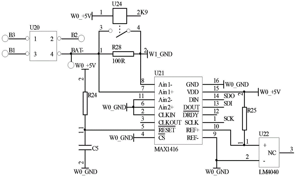 Battery protection board detection apparatus