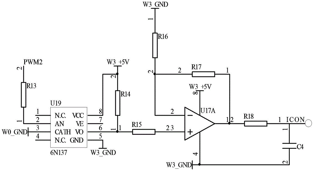 Battery protection board detection apparatus