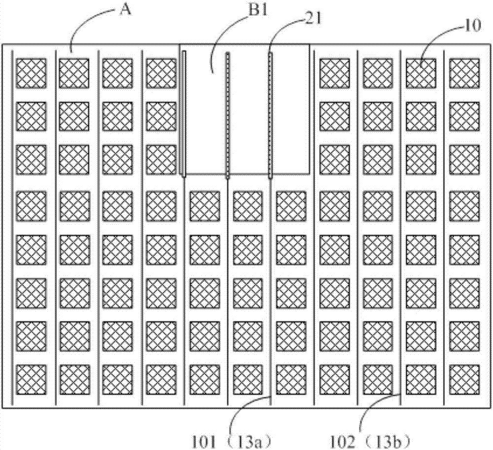 Organic light-emitting display panel and organic light-emitting display device