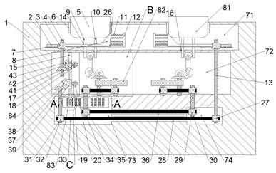 A multi-contact electrical switch