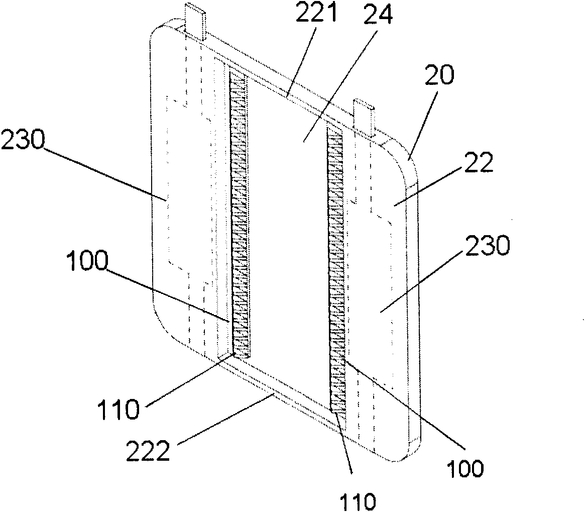 Front opening type wafer box with elliptic latch structure