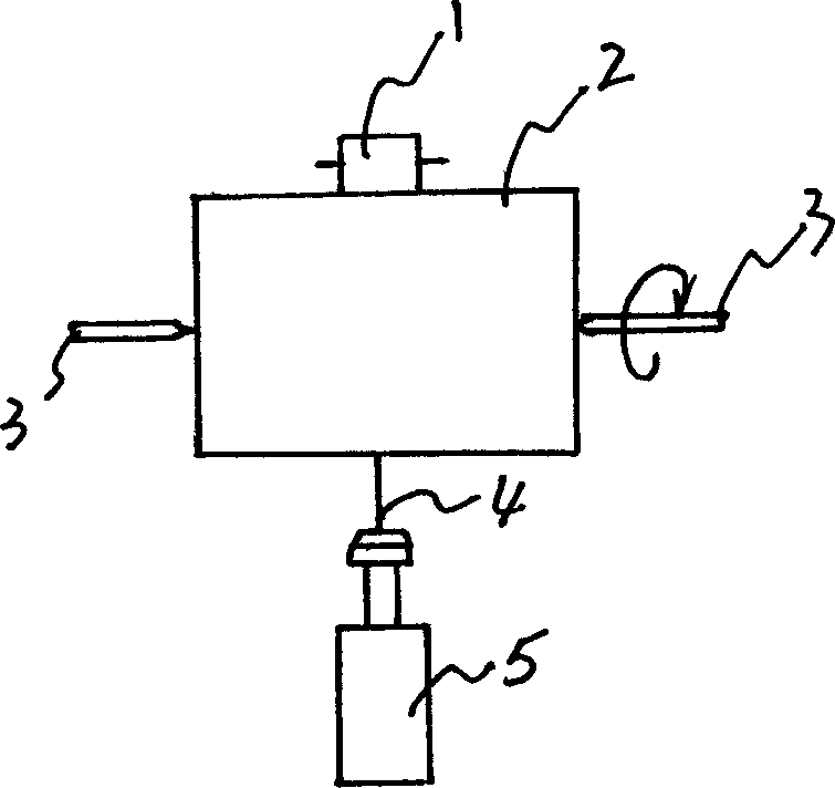 Machine-engraving stone-made cinerary casket forming method