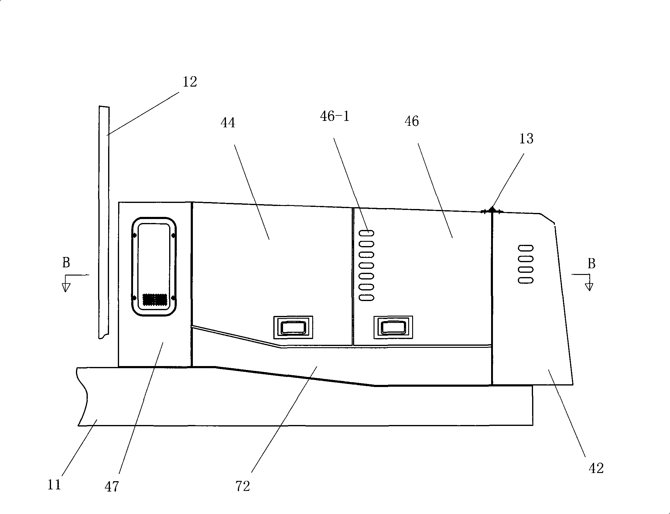 Cooling apparatus of scrapers