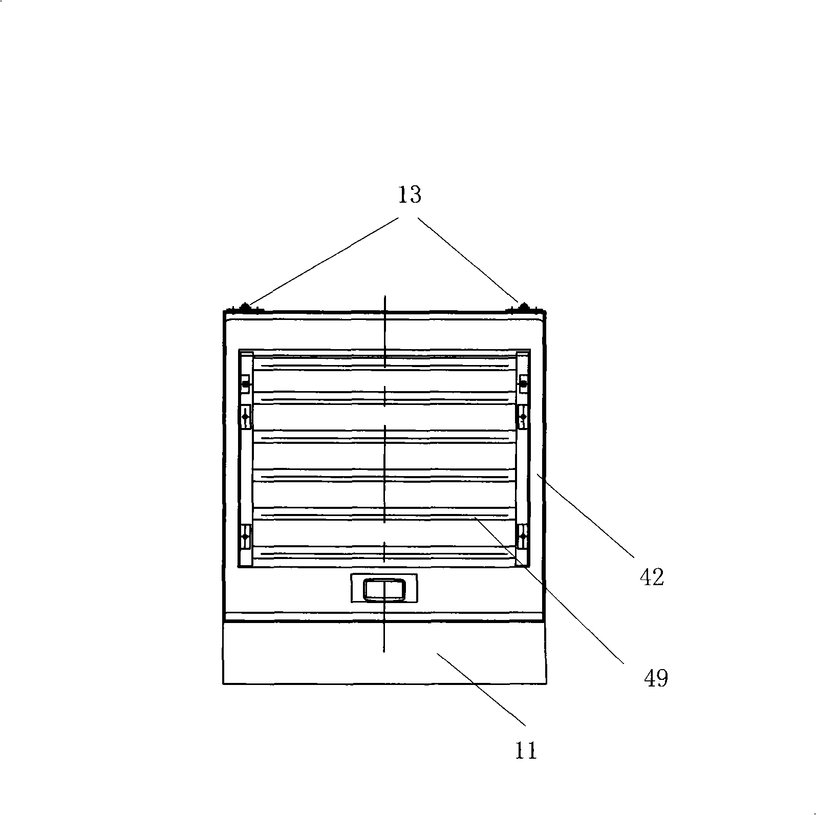 Cooling apparatus of scrapers