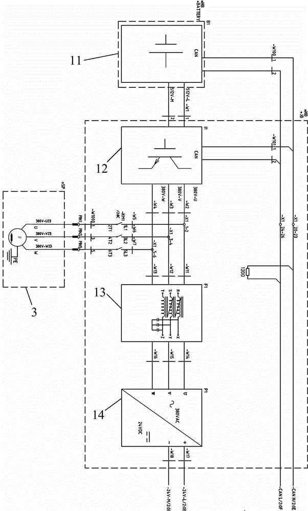 Lifting tool system capable of realizing lithium battery power supply and wireless communication