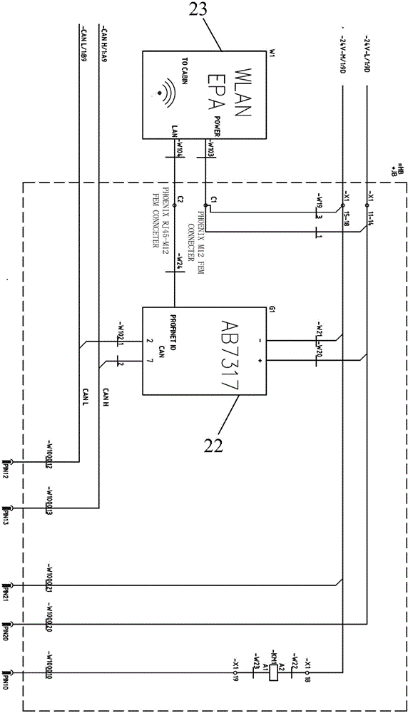 Lifting tool system capable of realizing lithium battery power supply and wireless communication