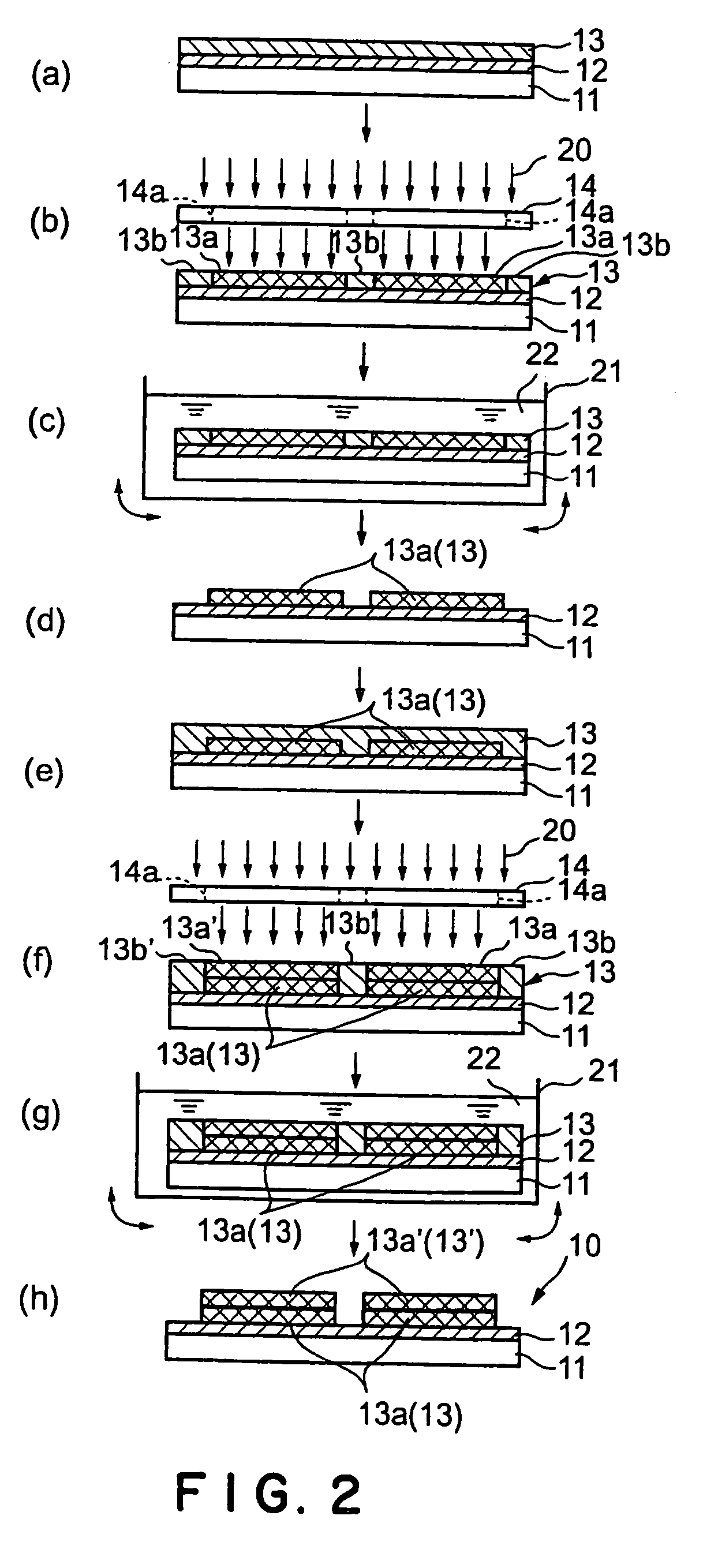 Method of producing optical element by patterning liquid crystal films