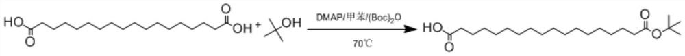 Preparation method of octadecanedioic acid mono-tert-butyl ester-PFP