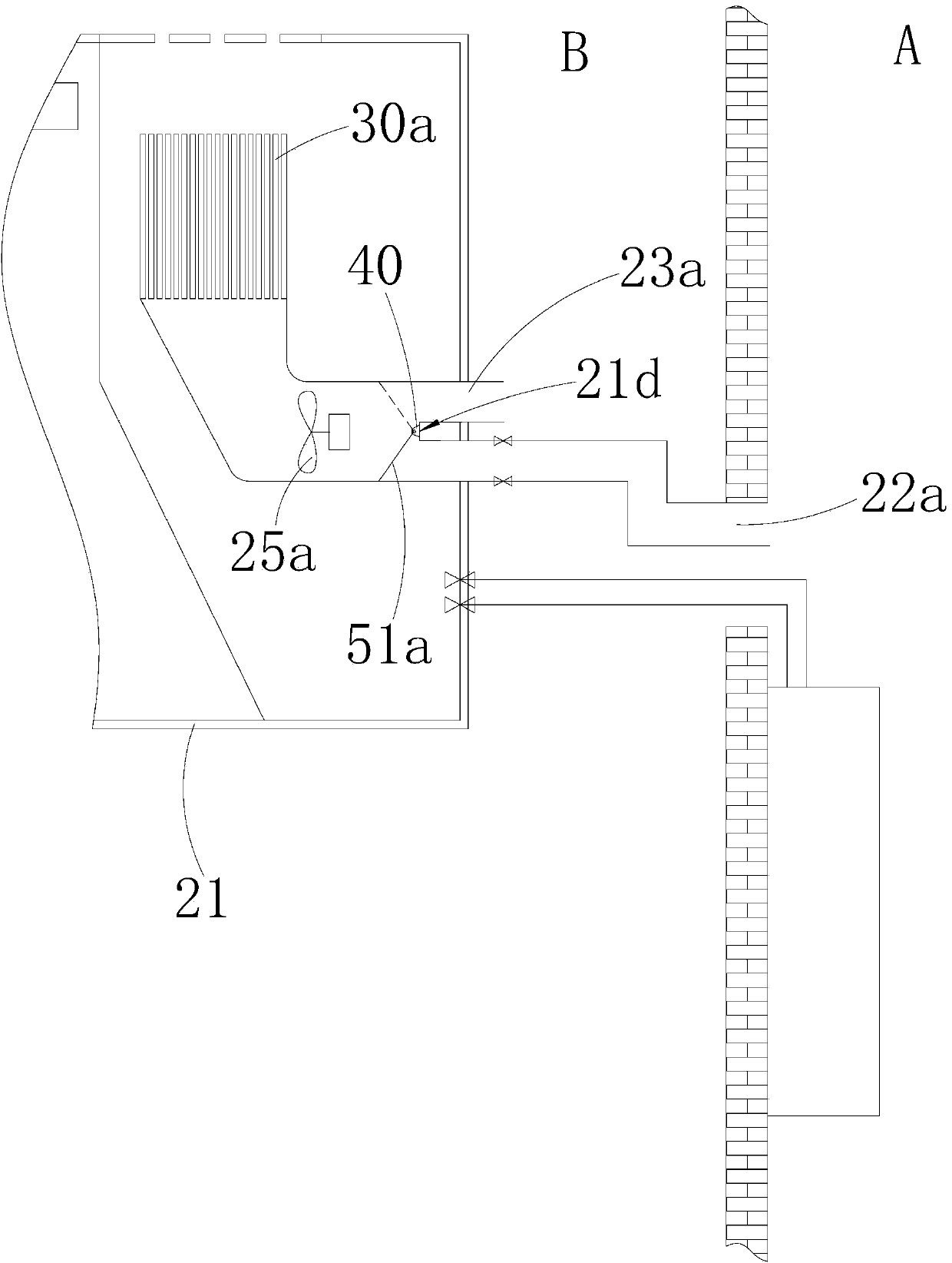 Ventilation air conditioning system