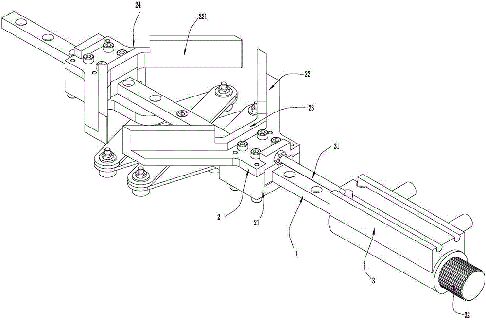 Circular plastic impeller fixture