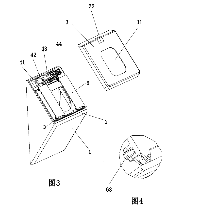 Inductive urinal with cover