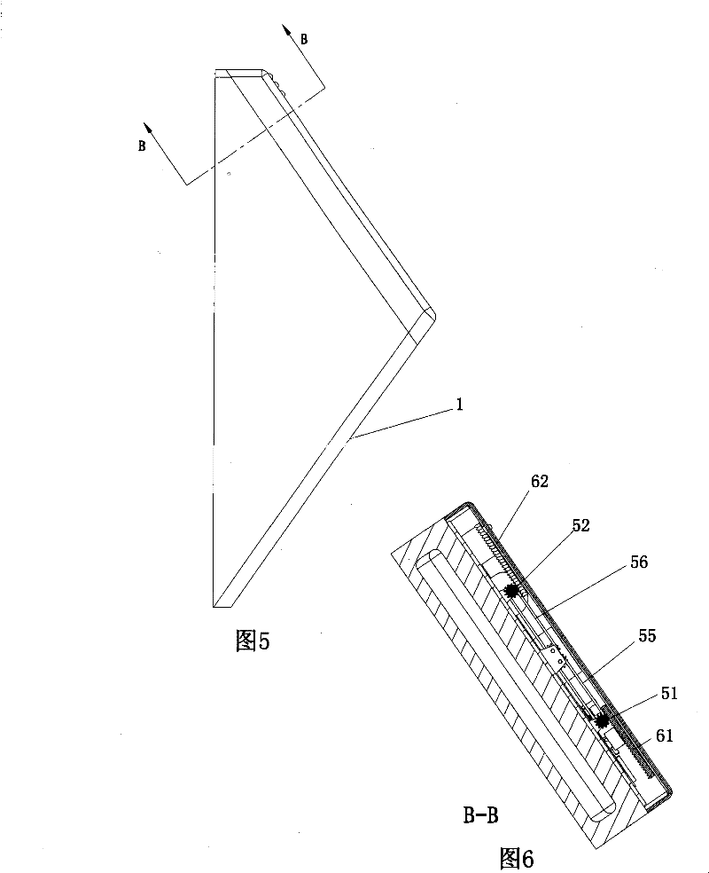 Inductive urinal with cover