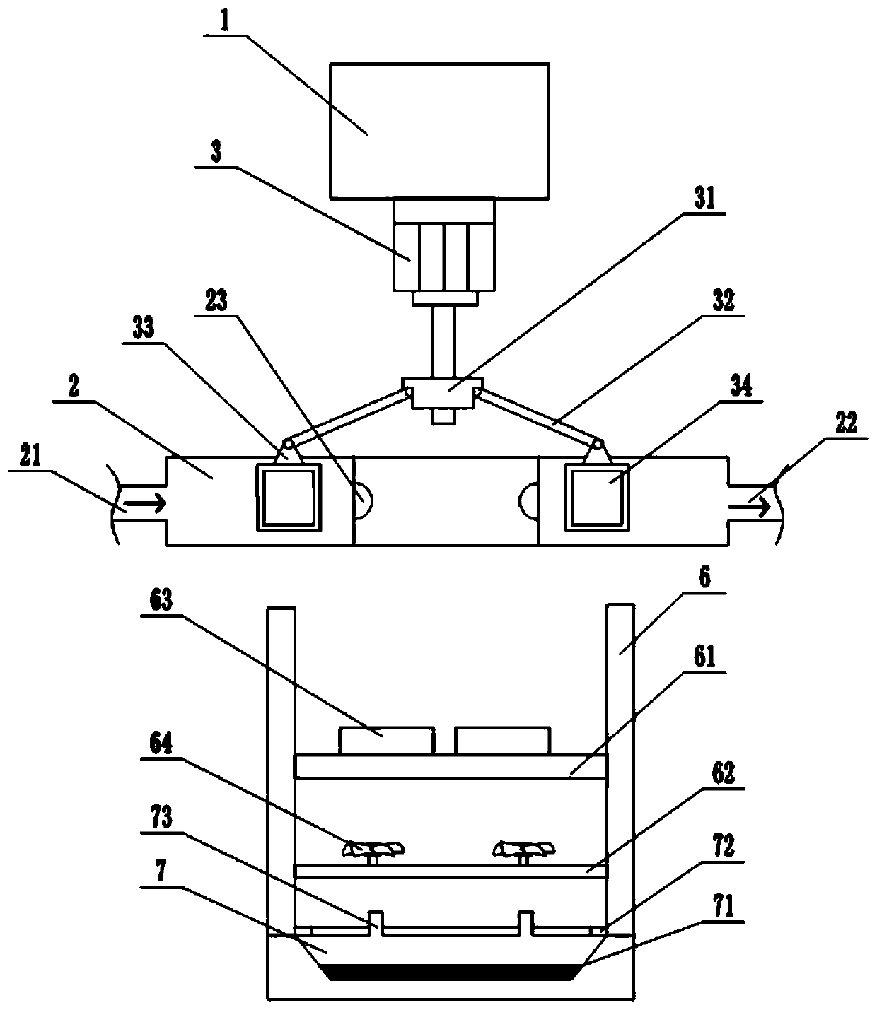 A kind of laver cake production equipment