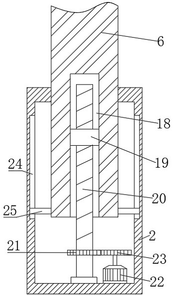 Safety monitoring device for intelligent construction site