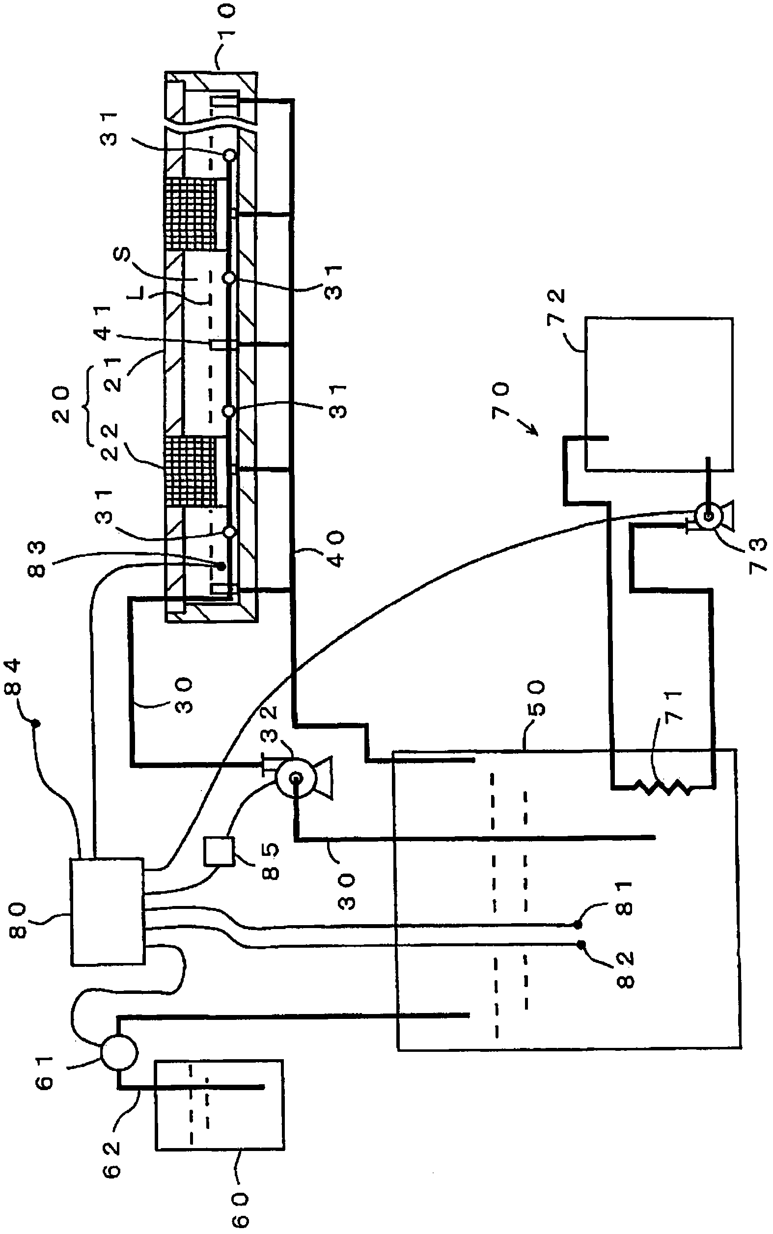 Culture solution planting device