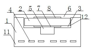 Inlaid plate-shaped oxygen sensor and preparation method thereof