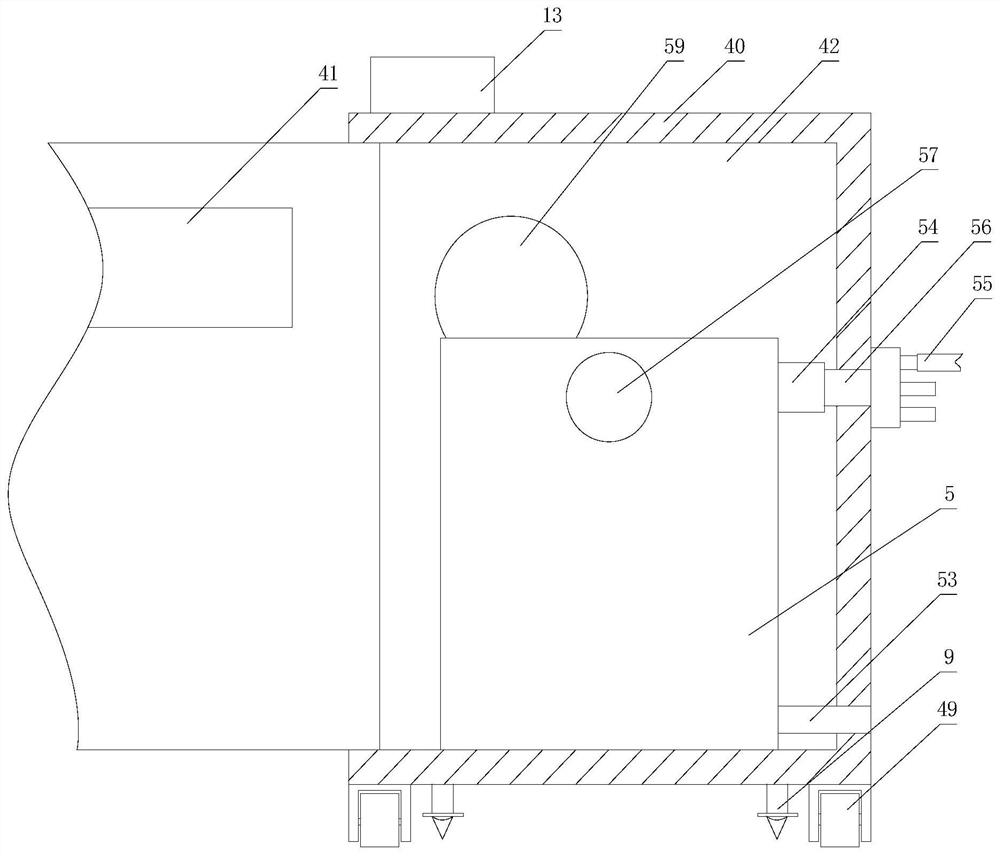 Anti-condensation electric power outdoor cabinet