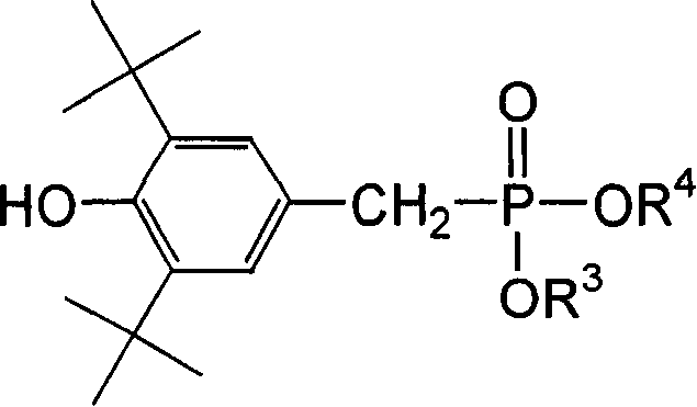 Polyester catalyst for polymerization, polyester and method thereby