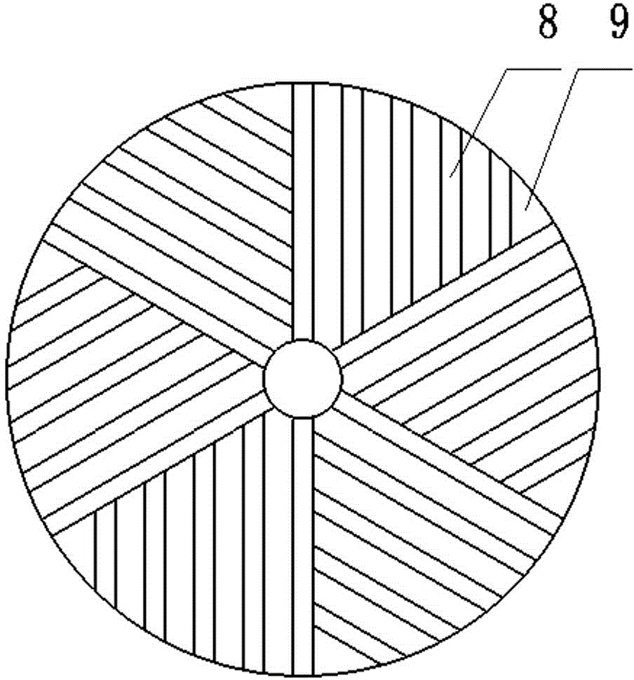 Cotton seed acidizing reactor