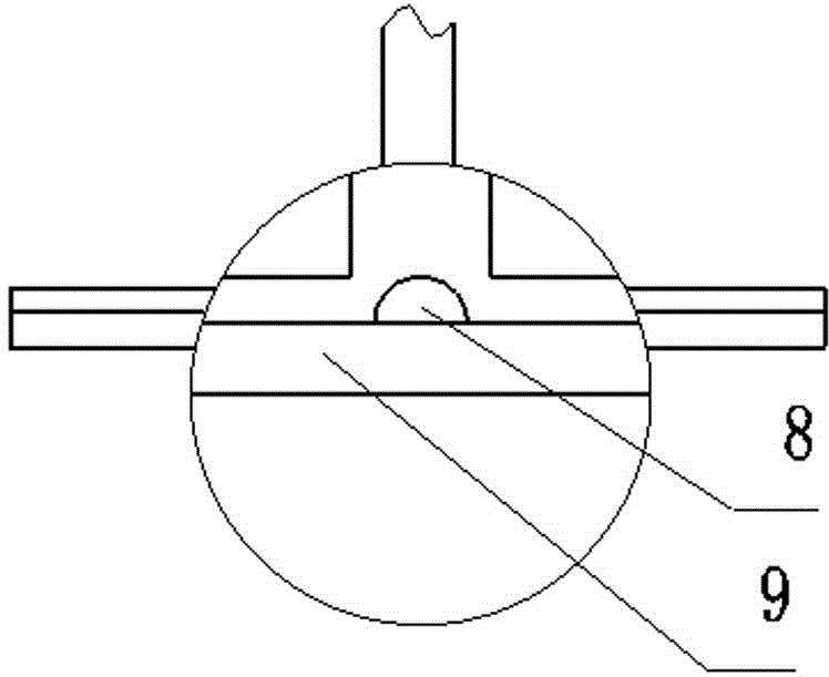 Cotton seed acidizing reactor