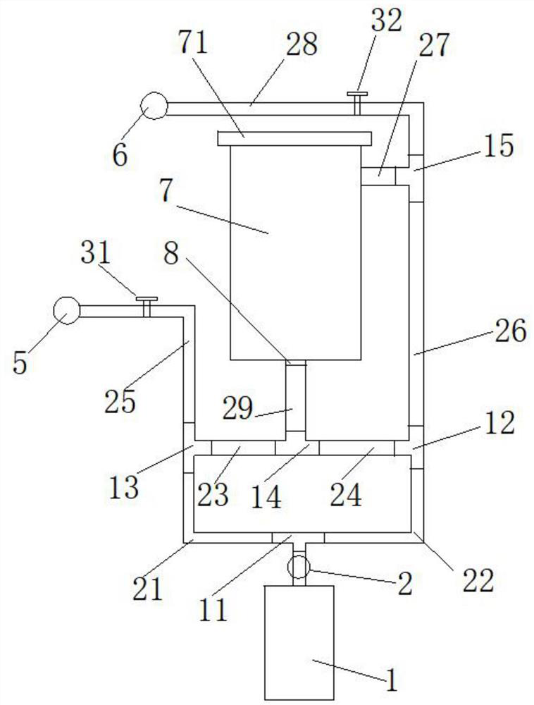 A New No-High Temperature Atomizer