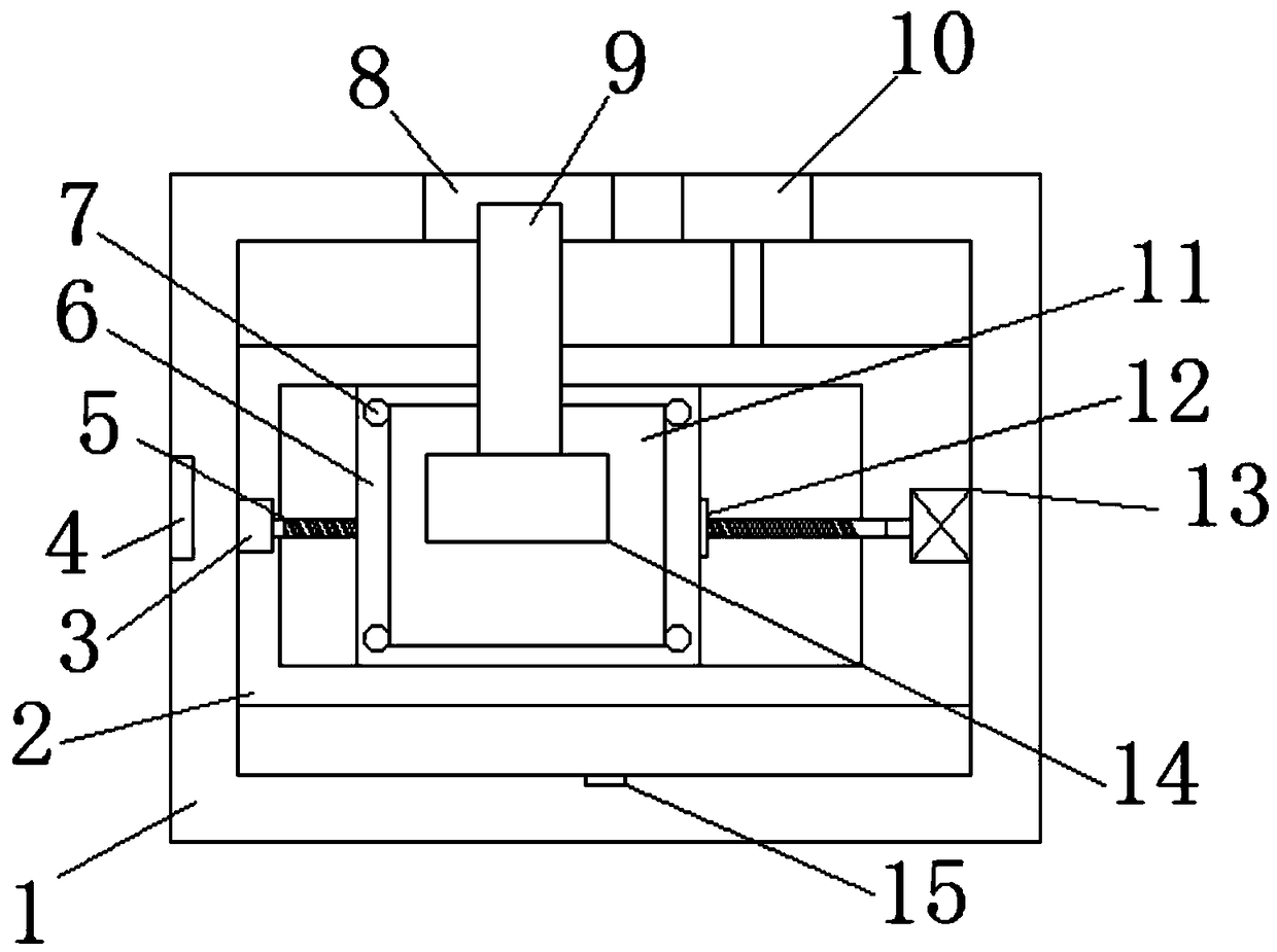 Laser cutting machine used for machining LED light guide board and convenient to adjust