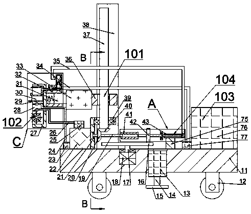 Damaged wall surface scraping and repairing device