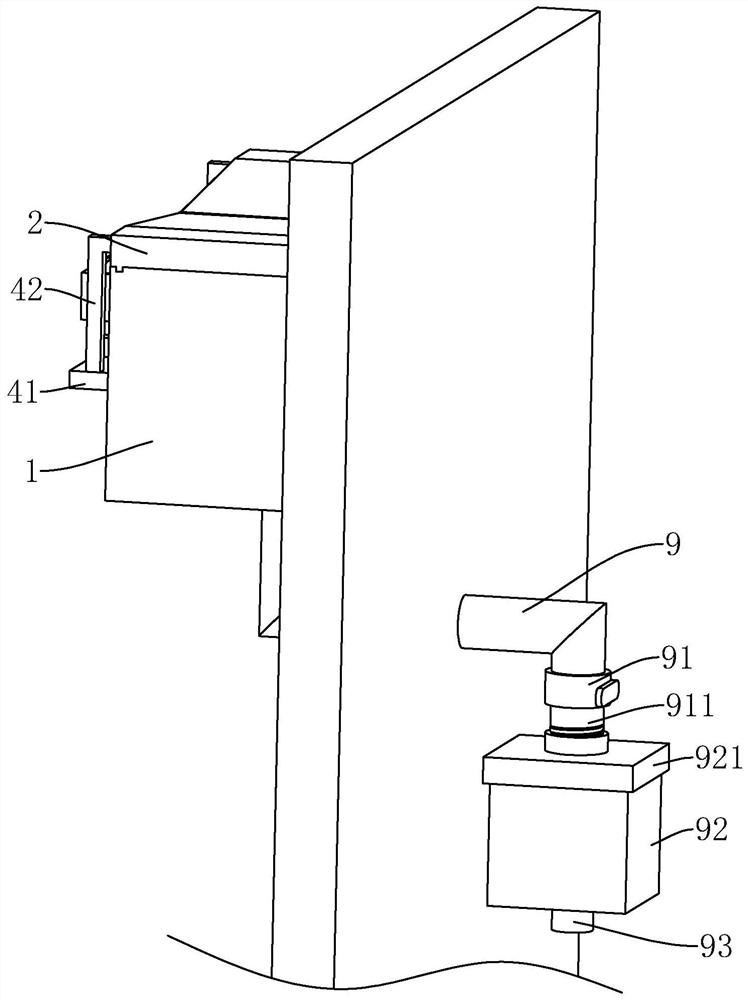 Community rainwater collecting, purifying and recycling integrated system