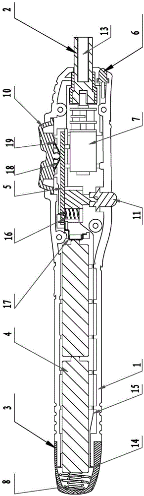 electric screwdriver