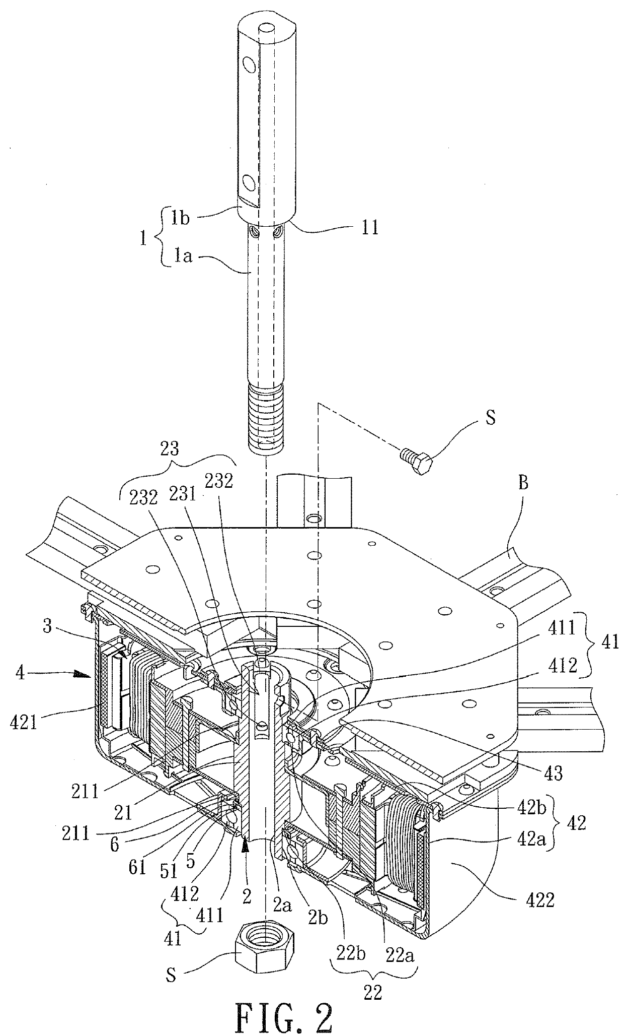 Ceiling Fan Motor