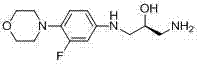 Salt of 3-amino-2-propanol acetamide compound, as well as preparation method and use thereof