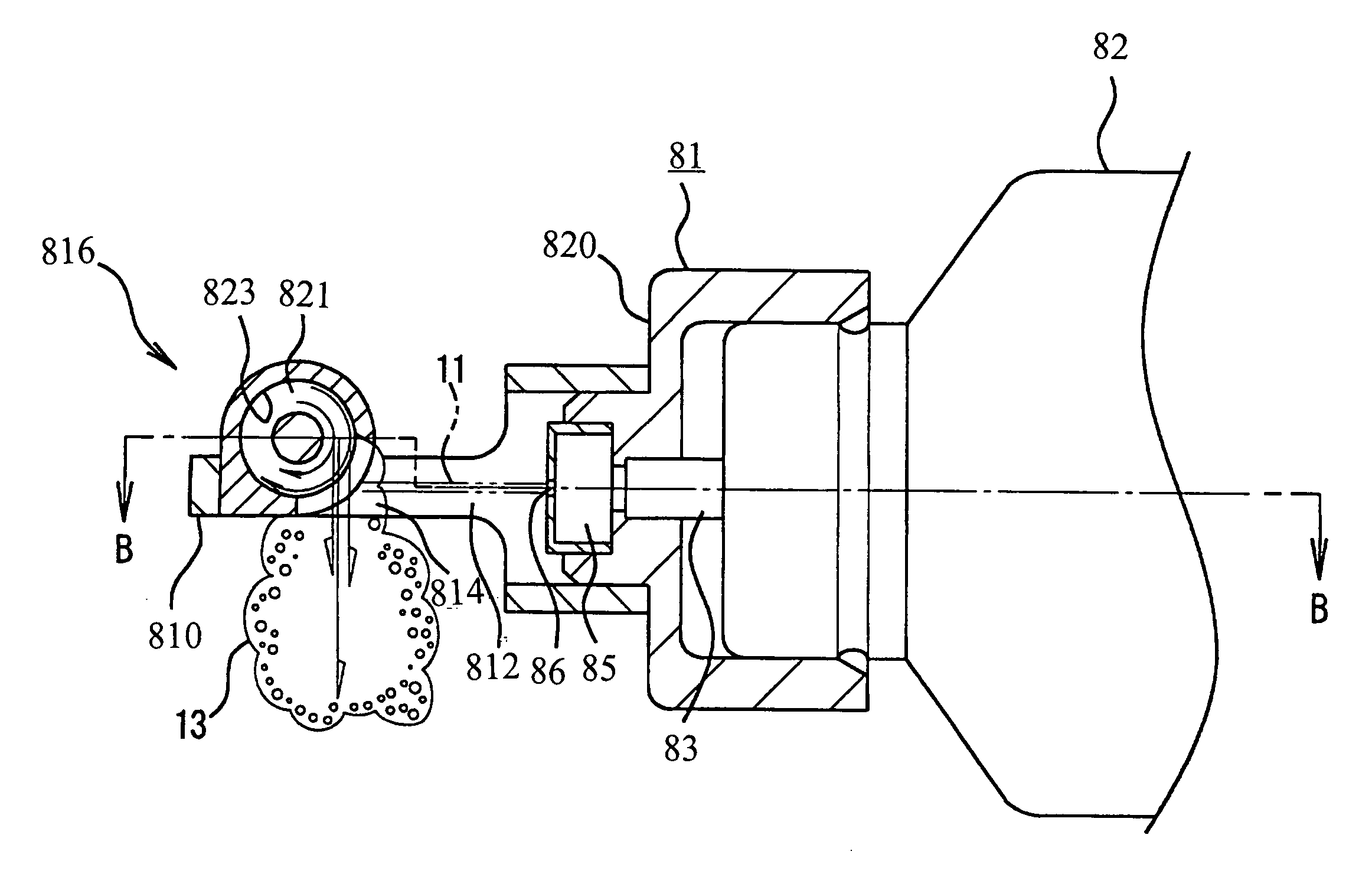 Aerosol spray nozzle