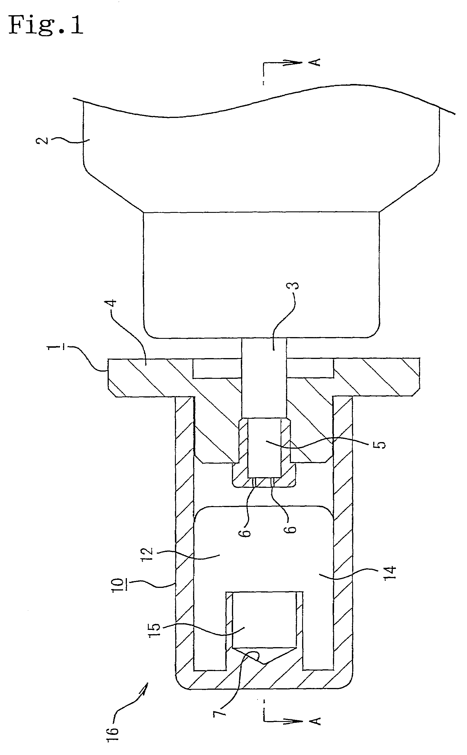 Aerosol spray nozzle