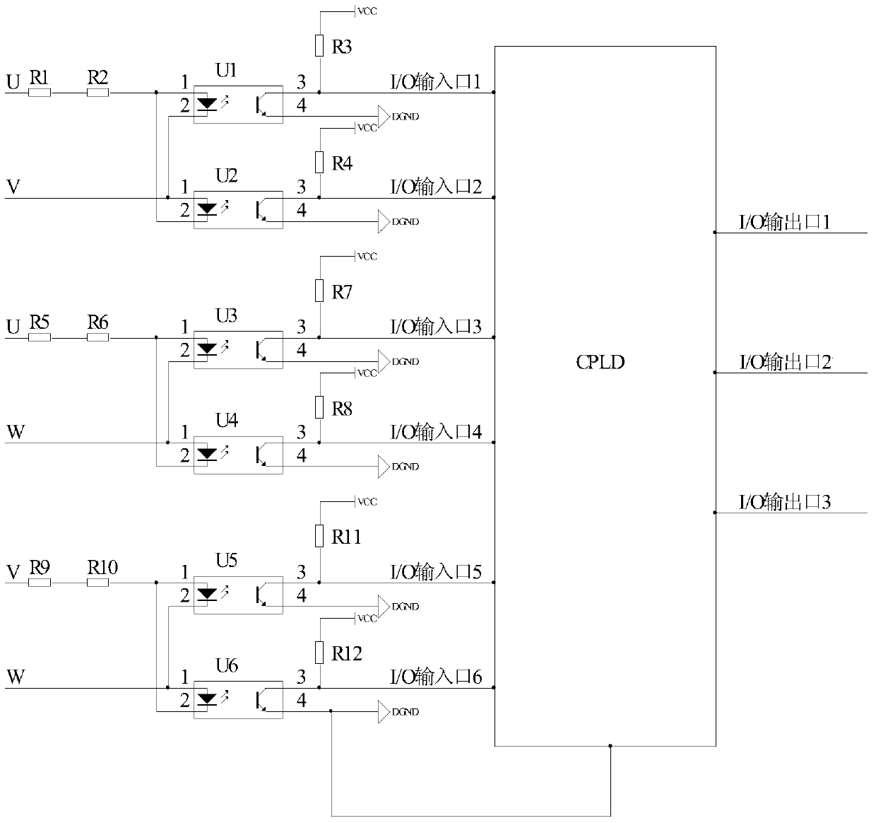 A three-phase AC voltage regulation digital control device and control method