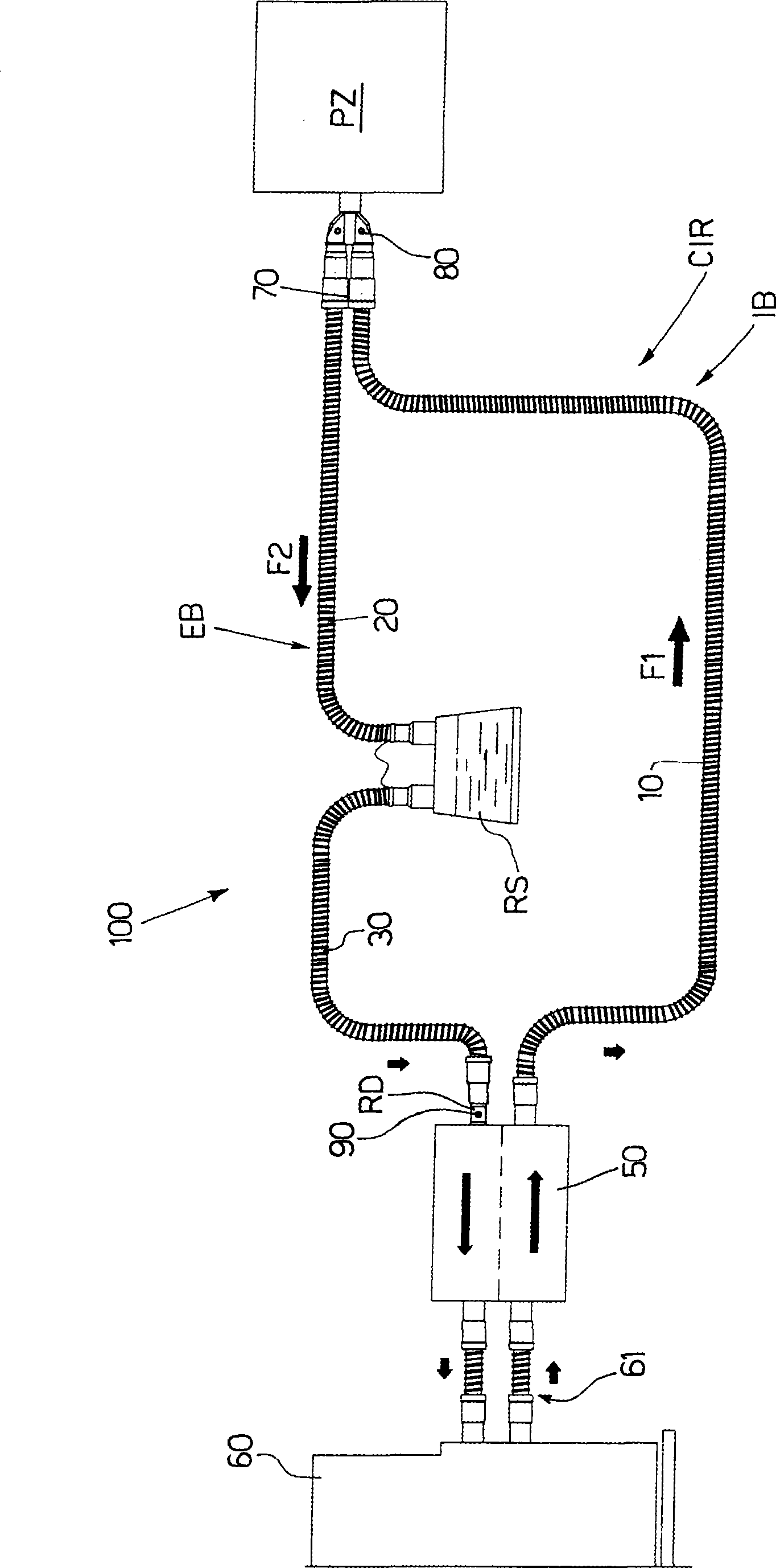 System and method of conditioning respiratory gases